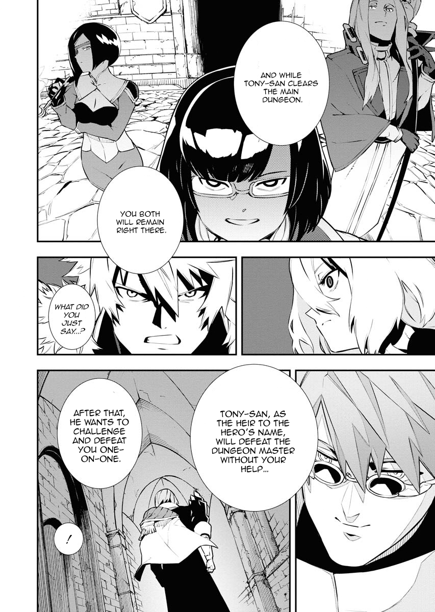 Do you want to create the strongest dungeon, Mr. Alchemist who was expelled? Chapter 28 9